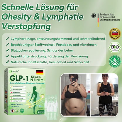 Rekulo® 🇩🇪 𝐆𝐋𝐏-𝟏 – 𝐃𝐚𝐬 𝟔-𝐢𝐧-𝟏-𝐆𝐞𝐬𝐮𝐧𝐝𝐡𝐞𝐢𝐭𝐬𝐬𝐲𝐬𝐭𝐞𝐦 𝐳𝐮𝐦 𝐄𝐢𝐧𝐧𝐞𝐡𝐦𝐞𝐧 🌿🌿, 𝐟𝐥ü𝐬𝐬𝐢𝐠 𝐳𝐮𝐦 𝐄𝐢𝐧𝐧𝐞𝐡𝐦𝐞𝐧 (Nur eine Dosis pro Tag, sichtbare Veränderungen in 7 Tagen) ✅ Für Fettleibigkeit, kardiovaskuläre Gesundheit, Diabetes, Schlafapnoe, Gelenkprobleme und mehr.